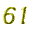 偏差値