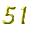偏差値